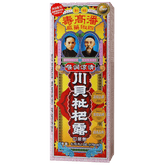 Poon Goor Soe Soothing & Refreshing Syrup/Pei Pa Lo, 5.75 fl oz